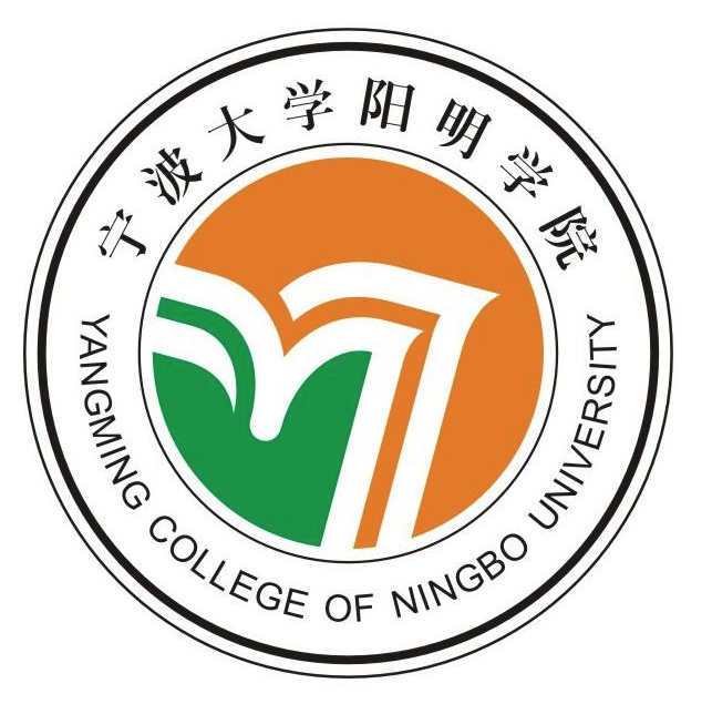 宁波大学阳明学院
