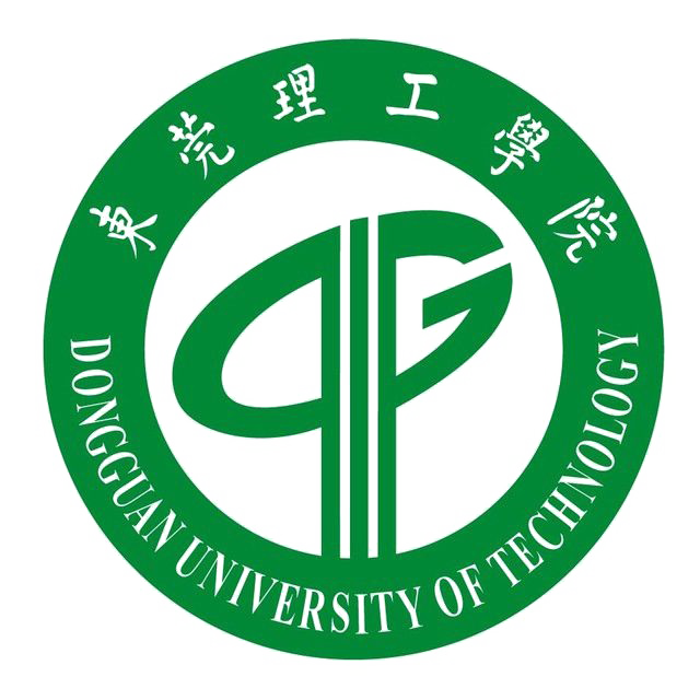 东莞理工学院