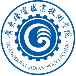 广东机电职业技术学院